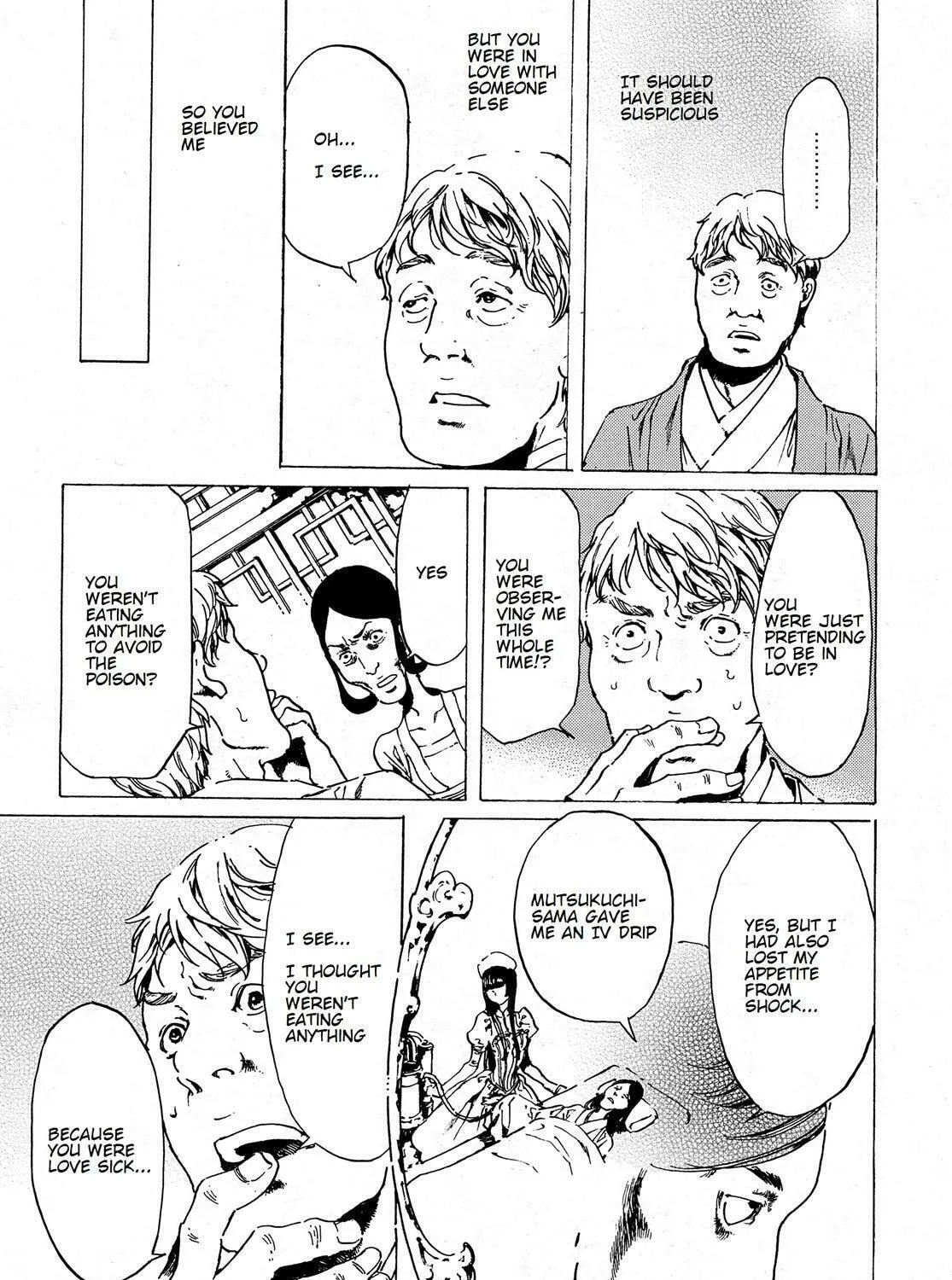 Read Adekan chapter 38.3 image 2 on Lezhin