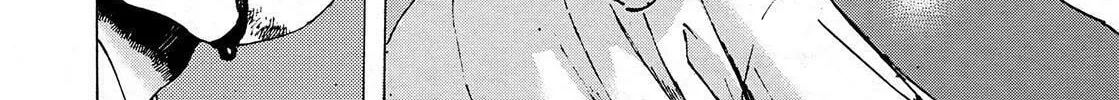 Read Adekan chapter 38.3 image 21 on Lezhin