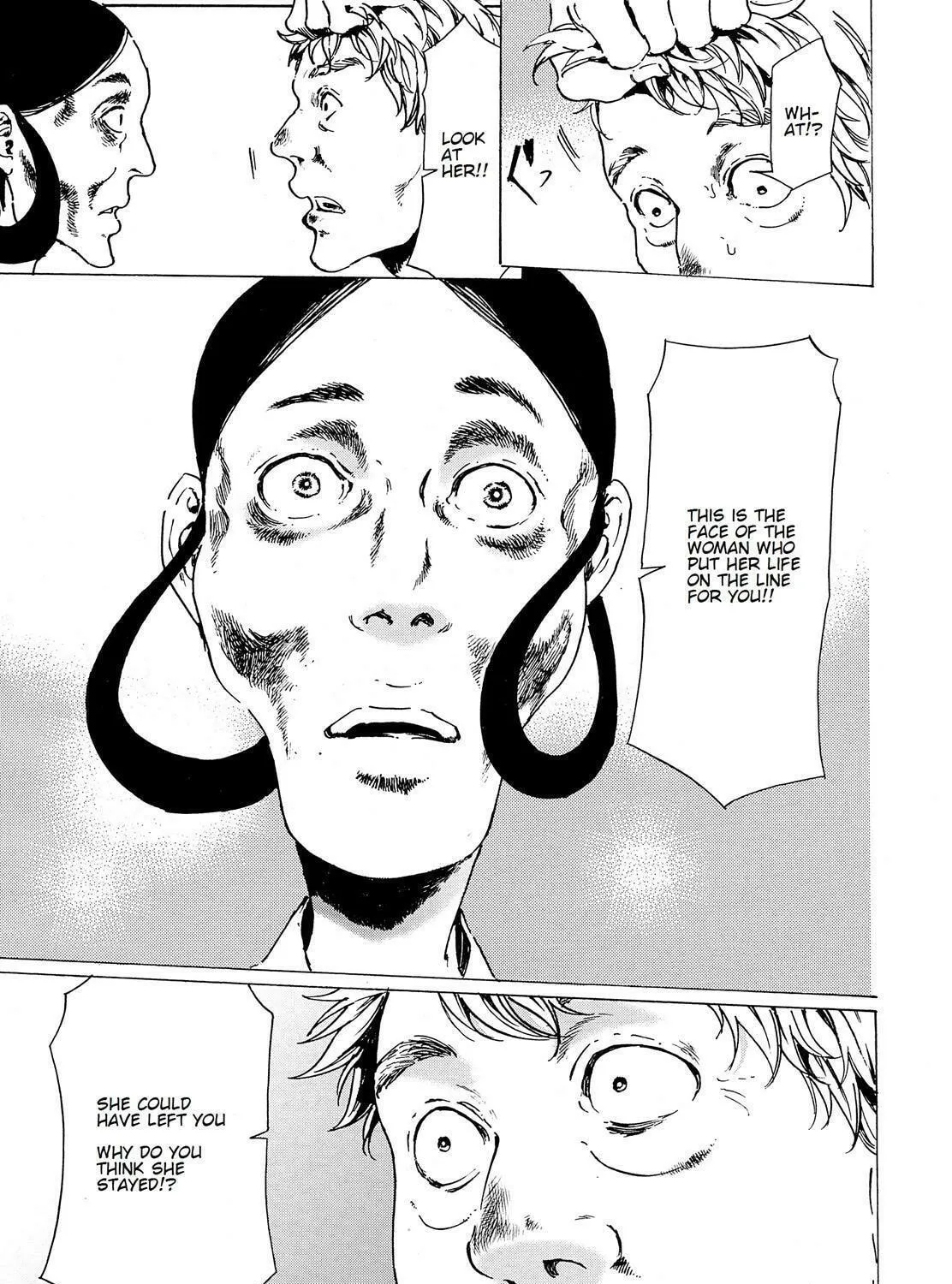 Read Adekan chapter 38.3 image 22 on Lezhin