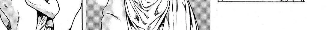 Read Adekan chapter 38.3 image 31 on Lezhin