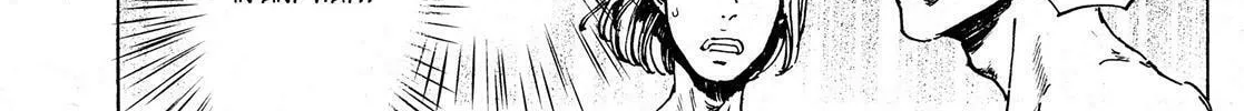 Read Adekan chapter 38.3 image 33 on Lezhin