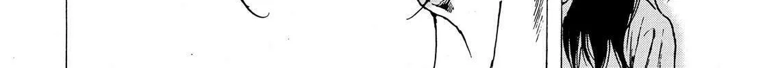 Read Adekan chapter 38.3 image 37 on Lezhin