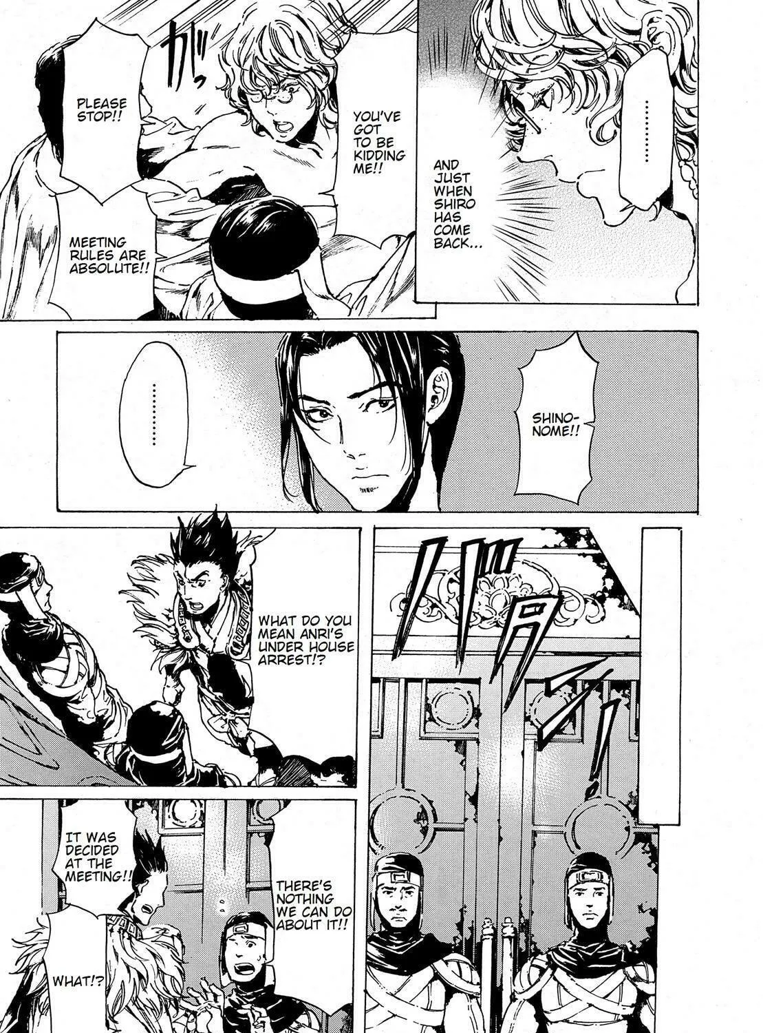 Read Adekan chapter 38.3 image 38 on Lezhin