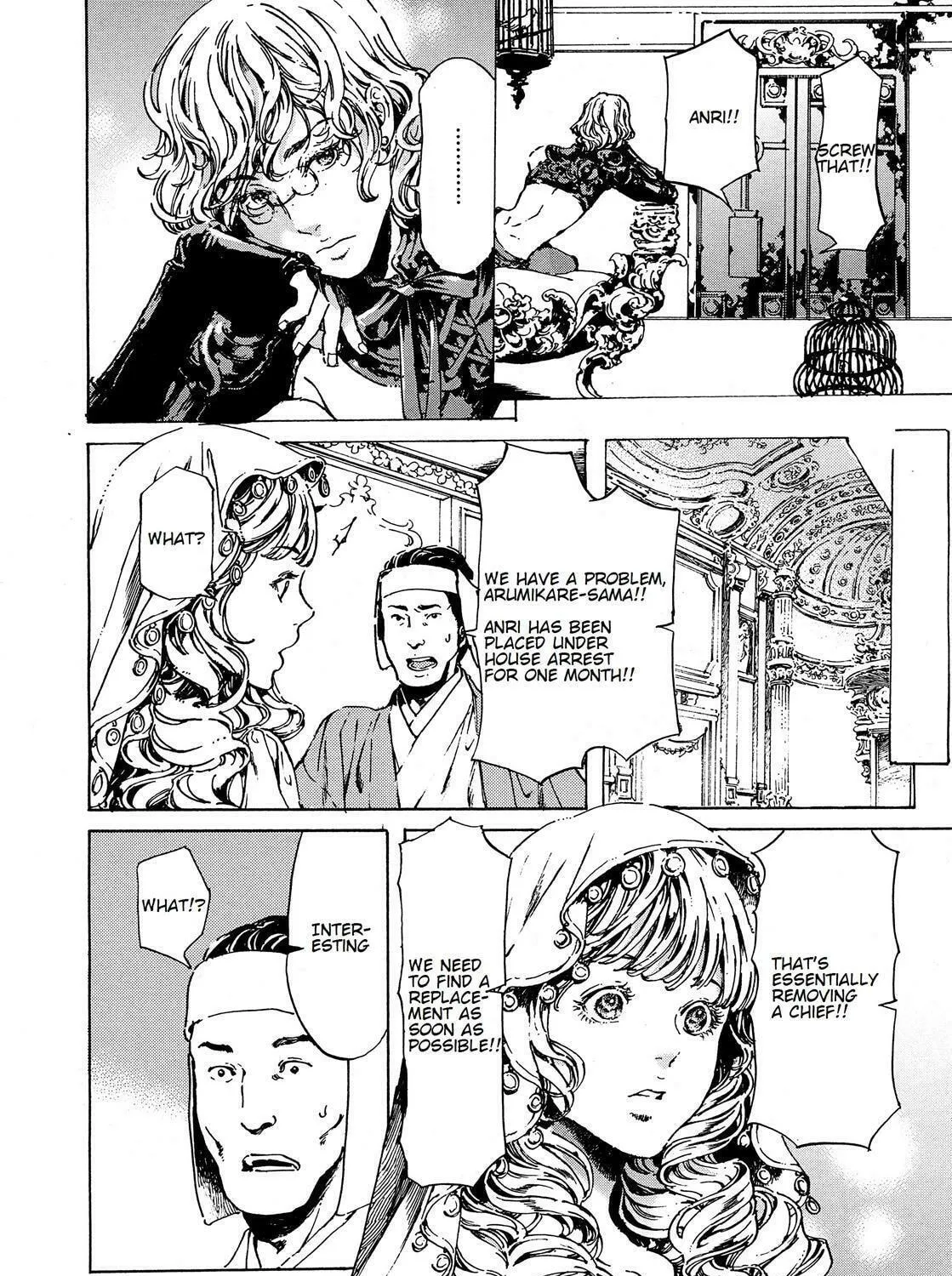 Read Adekan chapter 38.3 image 40 on Lezhin