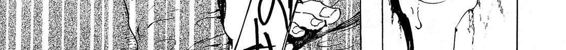 Read Adekan chapter 38.3 image 7 on Lezhin