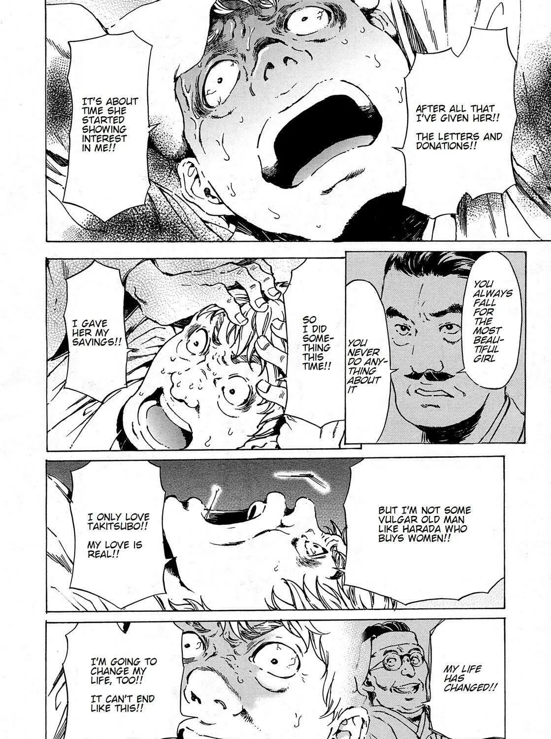 Read Adekan chapter 38.3 image 8 on Lezhin