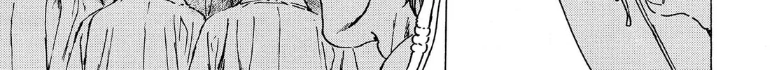 Read Adekan chapter 38 image 13 on Lezhin
