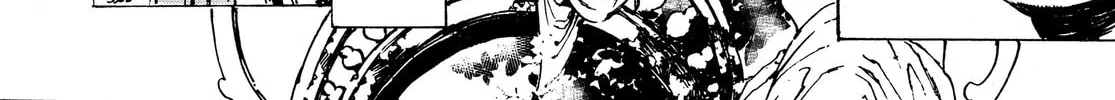 Read Adekan chapter 38 image 15 on Lezhin