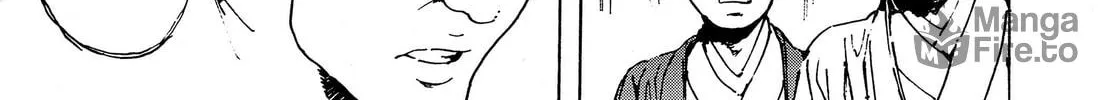 Read Adekan chapter 38 image 17 on Lezhin