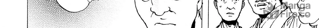 Read Adekan chapter 38 image 19 on Lezhin