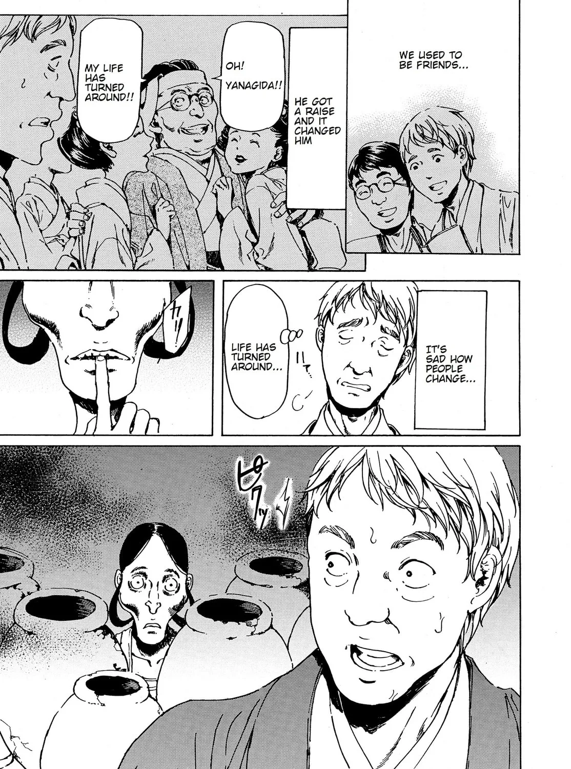 Read Adekan chapter 38 image 20 on Lezhin