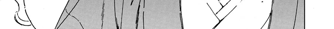 Read Adekan chapter 38 image 21 on Lezhin