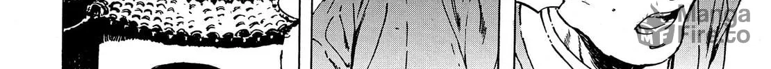 Read Adekan chapter 38 image 23 on Lezhin