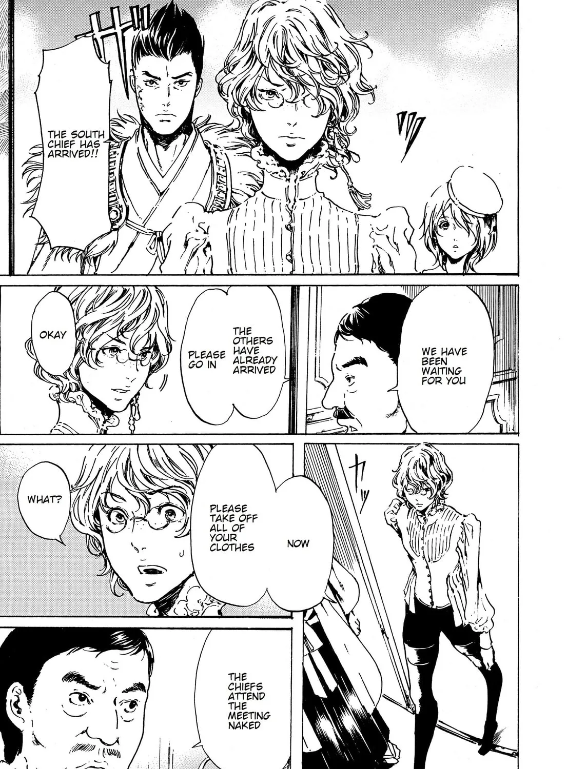 Read Adekan chapter 38 image 24 on Lezhin