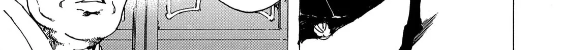 Read Adekan chapter 38 image 25 on Lezhin