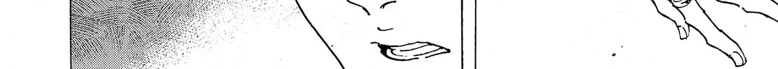 Read Adekan chapter 38 image 27 on Lezhin