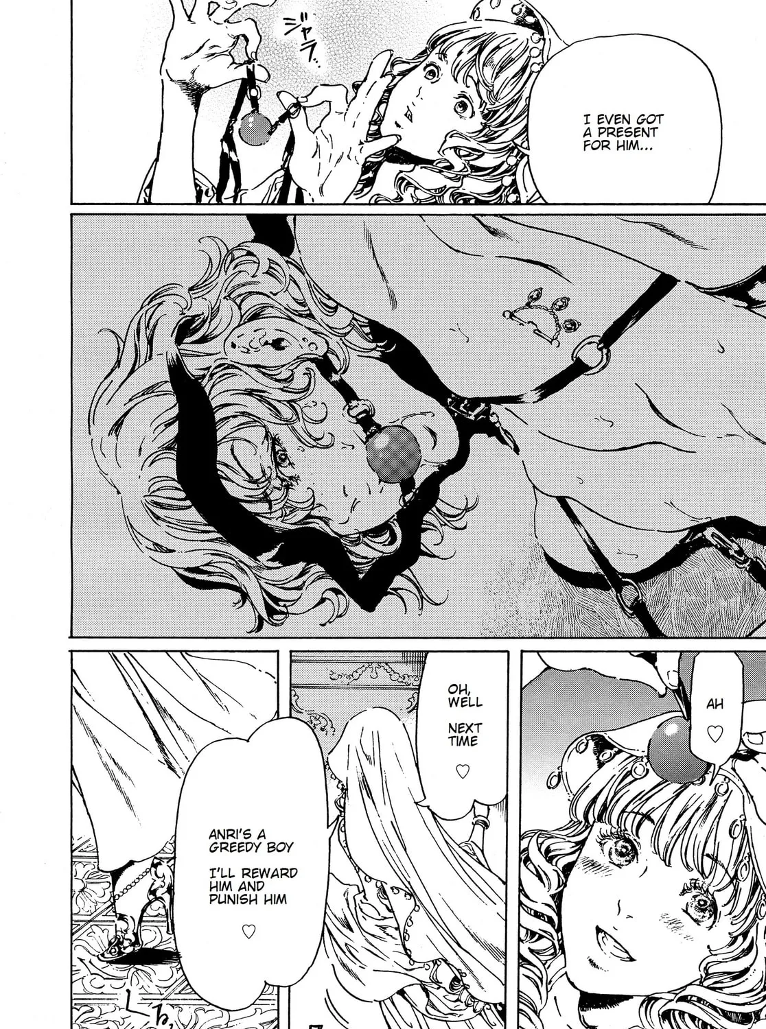 Read Adekan chapter 38 image 30 on Lezhin
