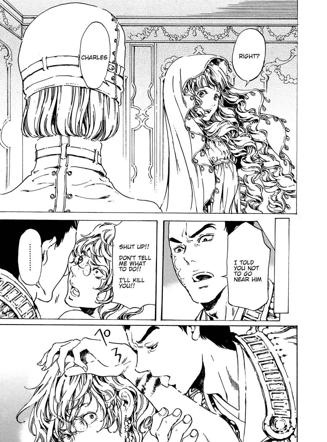 Read Adekan chapter 38 image 32 on Lezhin