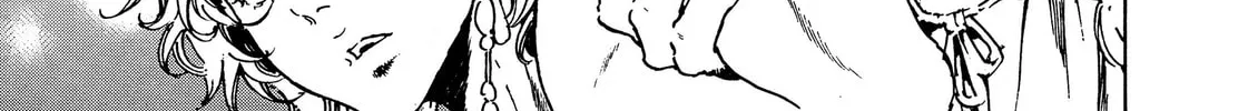 Read Adekan chapter 38 image 33 on Lezhin