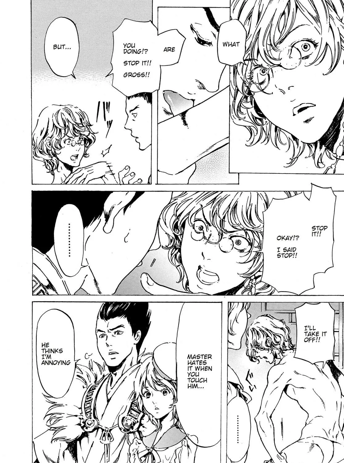 Read Adekan chapter 38 image 34 on Lezhin