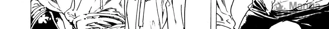 Read Adekan chapter 38 image 35 on Lezhin