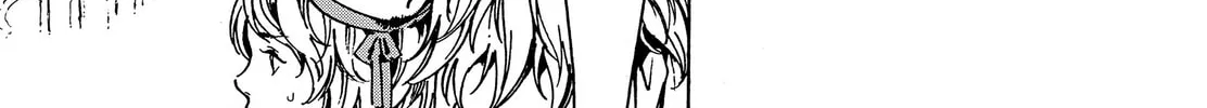 Read Adekan chapter 38 image 37 on Lezhin