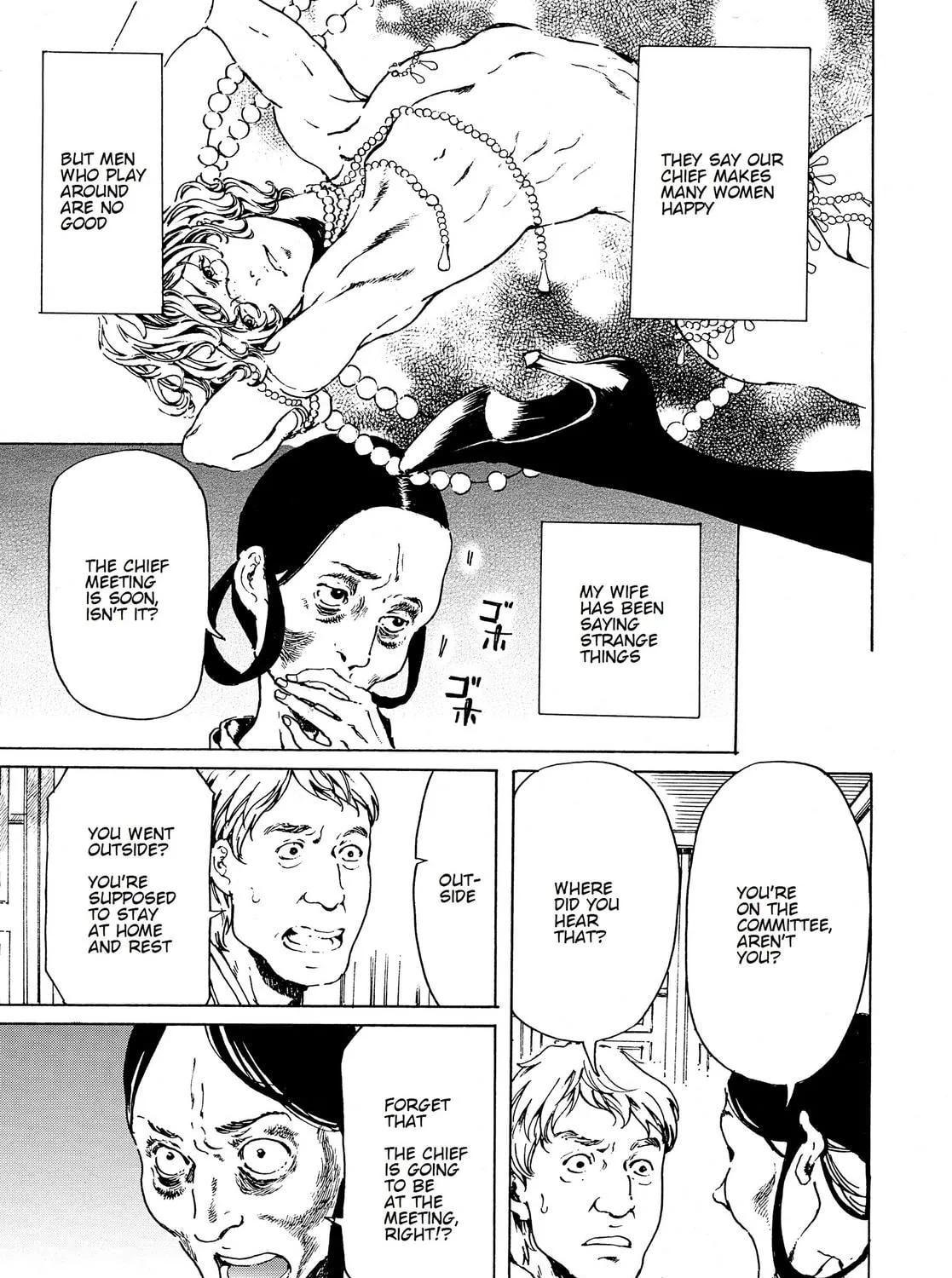 Read Adekan chapter 38 image 4 on Lezhin