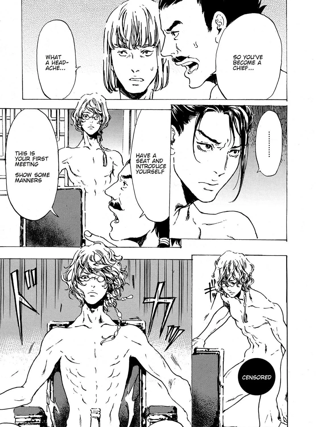Read Adekan chapter 38 image 40 on Lezhin