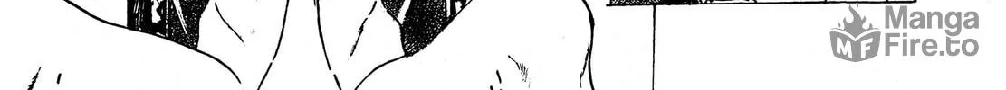 Read Adekan chapter 38 image 41 on Lezhin