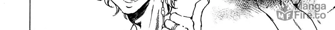 Read Adekan chapter 38 image 47 on Lezhin