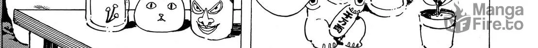 Read Adekan chapter 38 image 49 on Lezhin