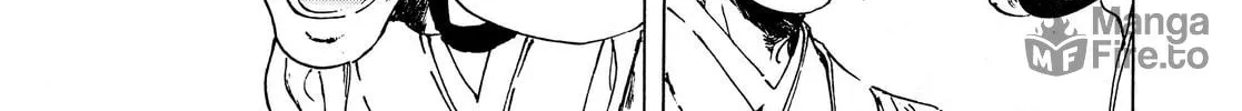 Read Adekan chapter 38 image 5 on Lezhin