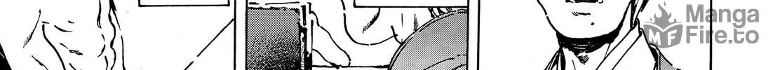 Read Adekan chapter 38 image 53 on Lezhin