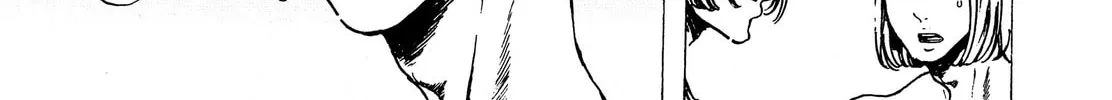Read Adekan chapter 38 image 57 on Lezhin