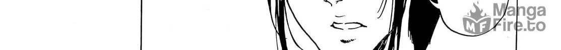 Read Adekan chapter 38 image 59 on Lezhin