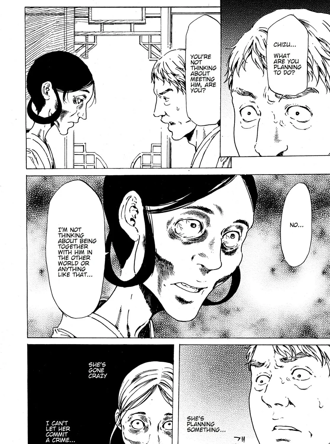 Read Adekan chapter 38 image 6 on Lezhin