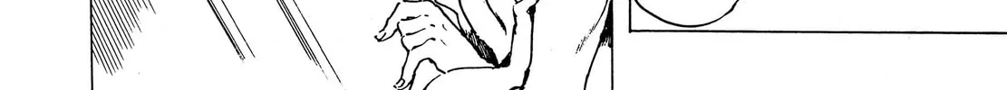 Read Adekan chapter 38 image 63 on Lezhin