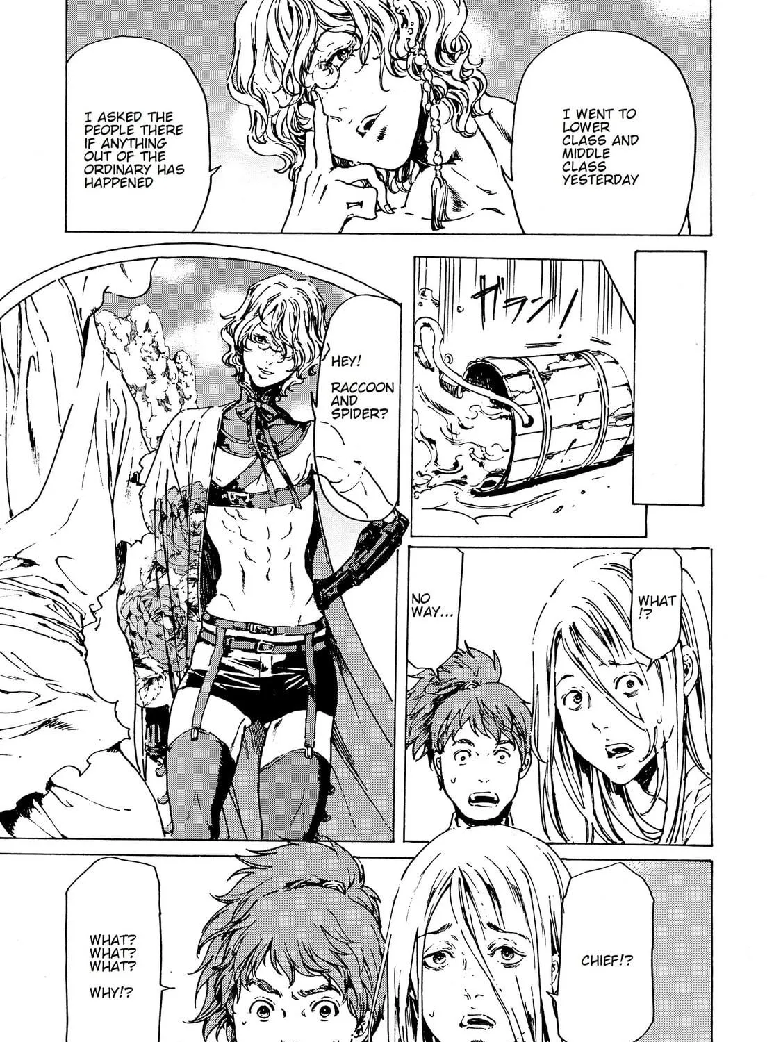 Read Adekan chapter 38 image 64 on Lezhin