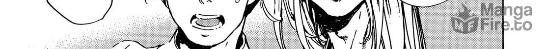 Read Adekan chapter 38 image 65 on Lezhin