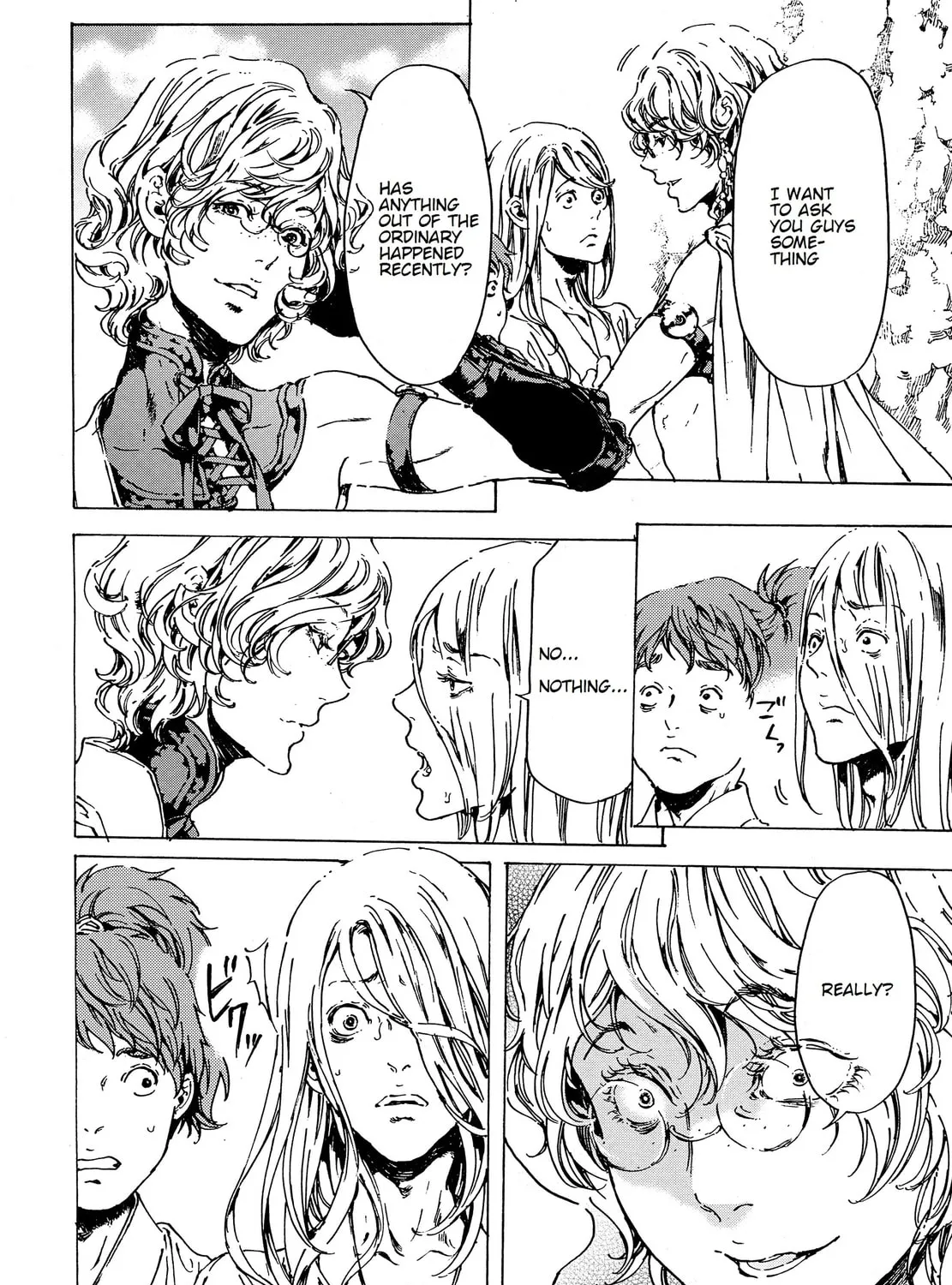 Read Adekan chapter 38 image 66 on Lezhin