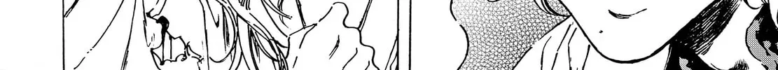 Read Adekan chapter 38 image 67 on Lezhin