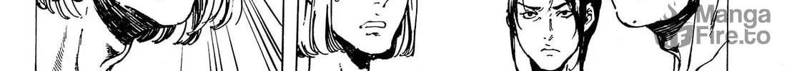 Read Adekan chapter 38 image 69 on Lezhin