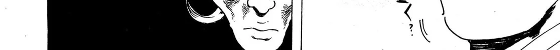 Read Adekan chapter 38 image 7 on Lezhin