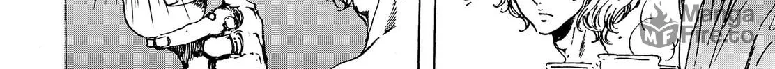 Read Adekan chapter 38 image 79 on Lezhin
