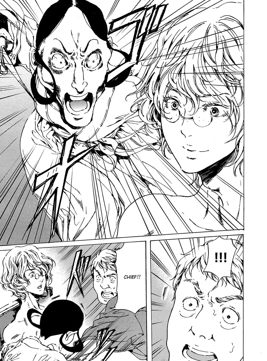 Read Adekan chapter 38 image 80 on Lezhin