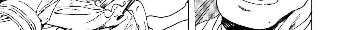 Read Adekan chapter 38 image 81 on Lezhin