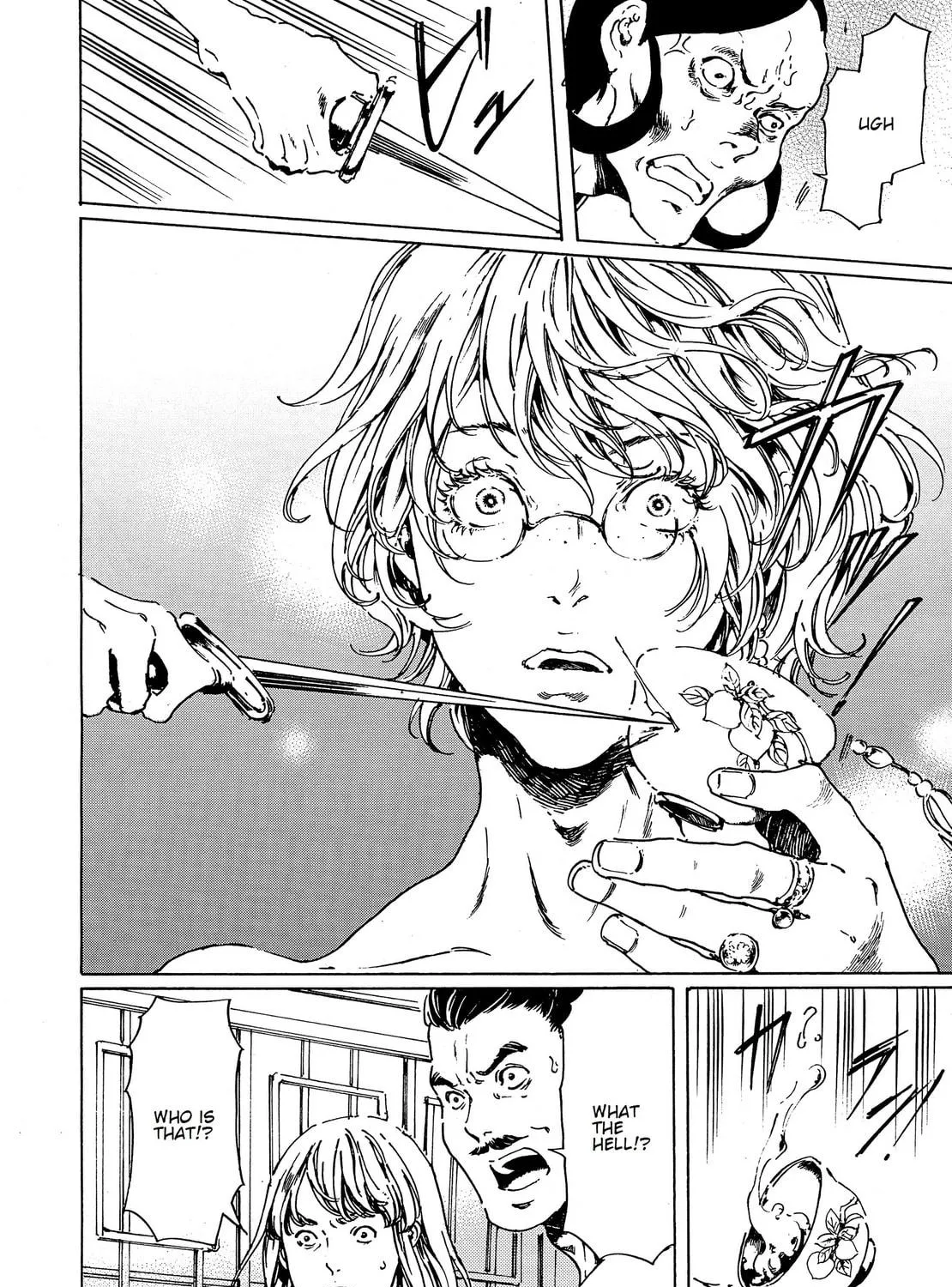Read Adekan chapter 38 image 82 on Lezhin