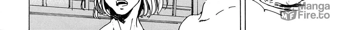 Read Adekan chapter 38 image 83 on Lezhin