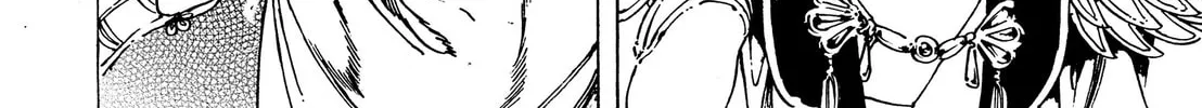 Read Adekan chapter 39.1 image 1 on Lezhin