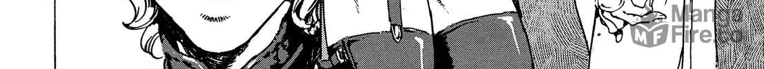 Read Adekan chapter 39.1 image 17 on Lezhin